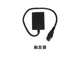 JK Screen Trigger  - TRIGGER