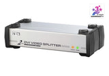 Aten Splitter, DVI,  2 Port DVI Video/Audio - VS162